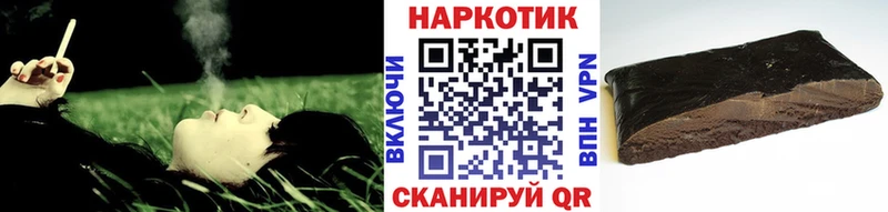 Купить Отрадный АМФ МАРИХУАНА Меф мяу мяу ГАШИШ A PVP
