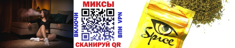 kraken Отрадный БУТИРАТ оксана где купить