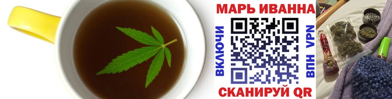 Еда ТГК марихуана что такое наркотик KRAKEN как зайти Отрадный