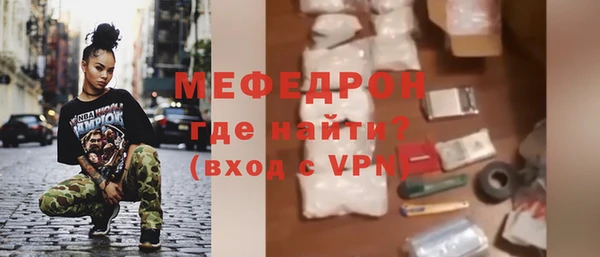 наркотики Арсеньев