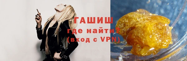 скорость mdpv Баксан