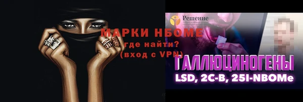 мяу мяу мука Армянск