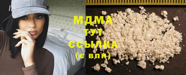 каннабис Аркадак