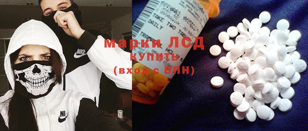 мяу мяу мука Армянск