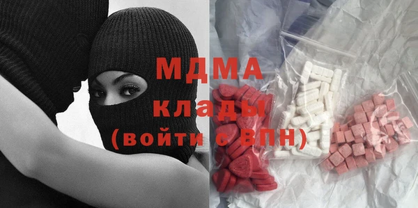 каннабис Аркадак