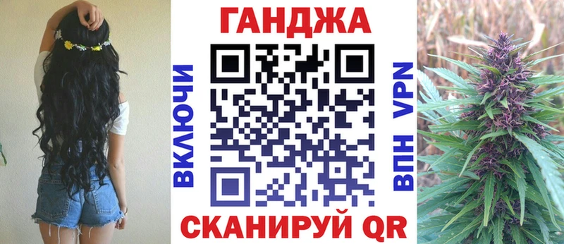 что такое Отрадный omg маркетплейс Канабис Bruce Banner